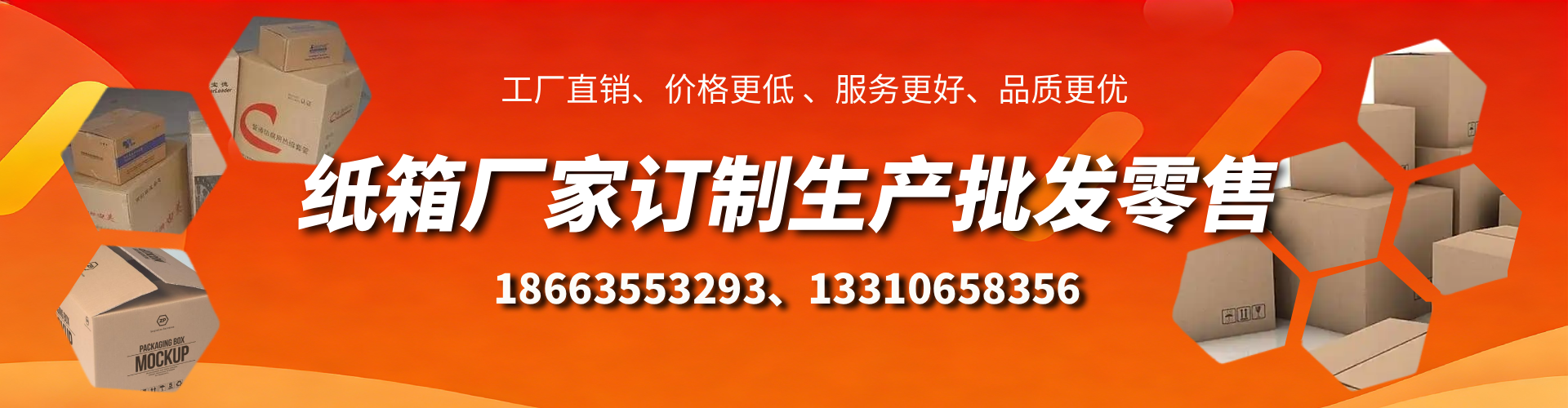 太原不锈钢桥架厂家